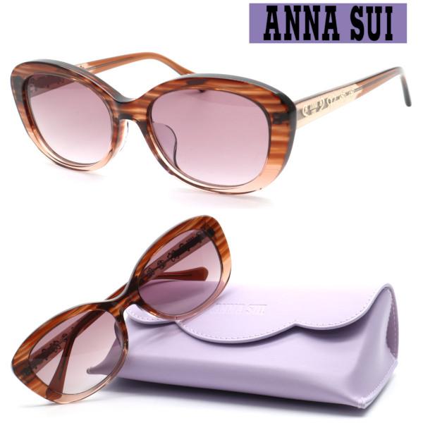 ANNA SUI（アナスイ） 【ANNA SUI】アナスイ サングラス 61-0008 col