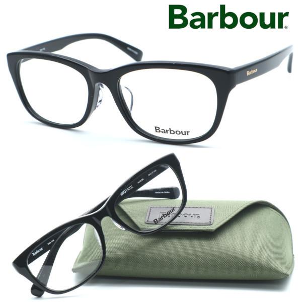 Barbour モッズコート＋茶色パンツ＋オリバーピープルズ眼鏡　３点セット Barbour 【Barbour】バブアー Bab-106 col.2 メガネ 度無し伊達