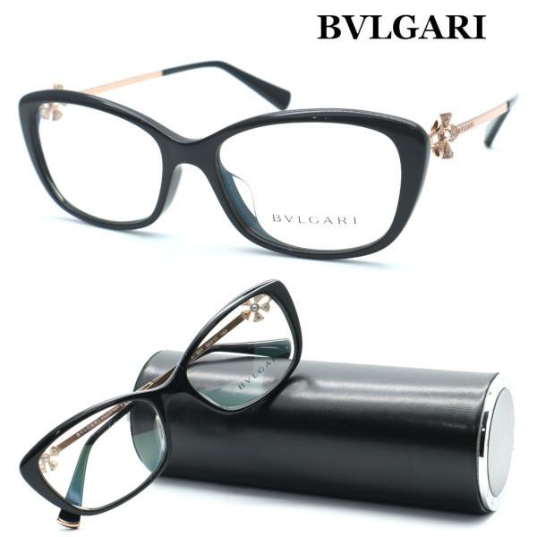 BVLGARI（ブルガリ） 【BVLGARI】ブルガリ メガネ BV4145-B-F col.501