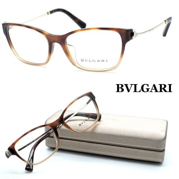 BVLGARI（ブルガリ） 【BVLGARI】ブルガリ メガネ BV4159-B-F col.5362