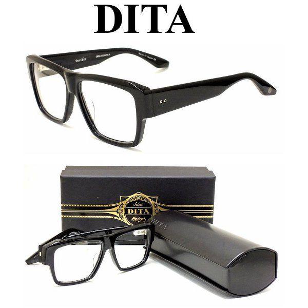 【極美品】DITA/ディータ Insider DRX-2003A-56.5 Dita（ディータ） 【DITA】ディータ メガネ INSIDER DRX-2003A 海外