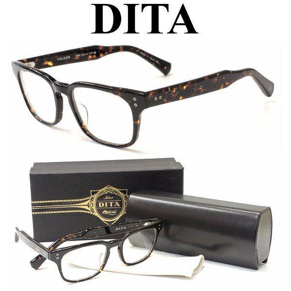 Dita 【DITA】ディータ メガネ FOLSOM DRX-2069C 海外セレブも多数愛用 