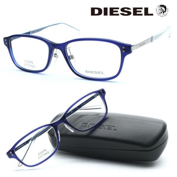 diesel メガネの人気商品・通販・価格比較 - 価格.com