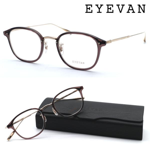 EYEVAN】アイヴァン メガネ Danforth col.BST 47サイズ 度付又は度無
