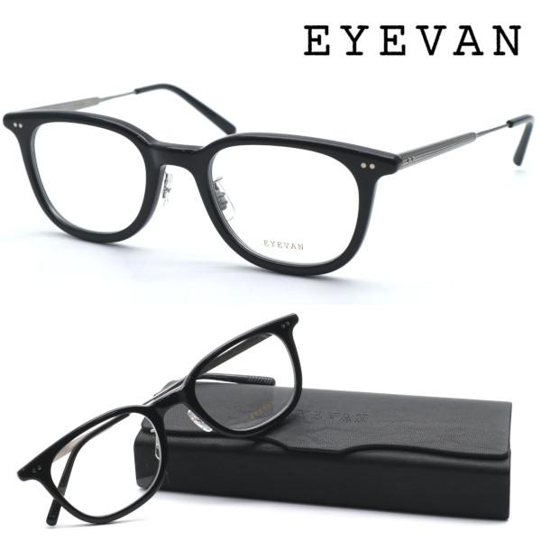 EYEVAN】アイヴァン メガネ Glint col.PBK/P 50サイズ 度付又は度無 