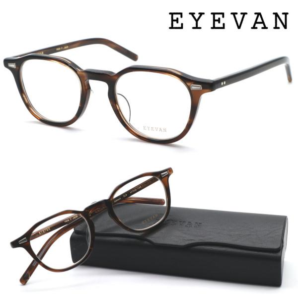EYEVAN】アイヴァン メガネ Albedo col.OLB 47サイズ 度付又は度無 