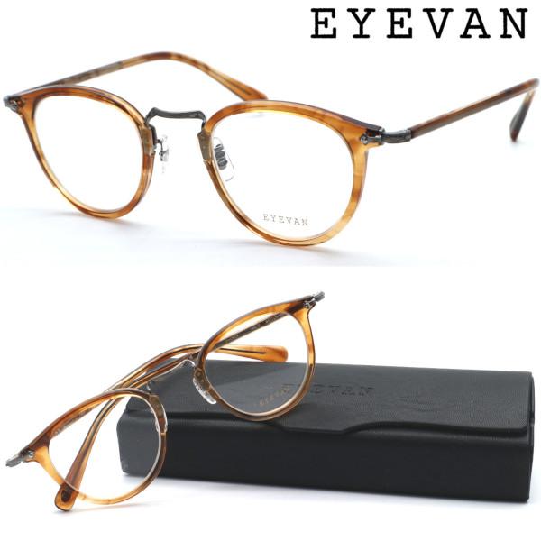 EYEVAN】アイヴァン メガネ E-0513 col.VBR/P 45サイズ 度付又は度無