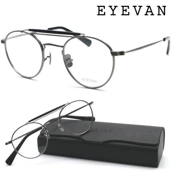 EYEVAN】アイヴァン メガネ TRACK col.P 46サイズ 度付又は度無レンズ