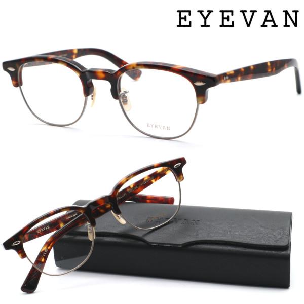EYEVAN】アイヴァン メガネ Metalist col.TORT/AG 49サイズ 度付又は度