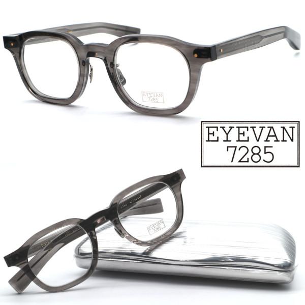 メガネ・老眼鏡 EYEVAN7285 363 MODEL 363 | EYEVAN 7285