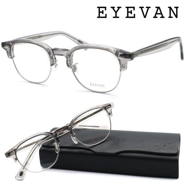 EYEVAN】アイヴァン メガネ Metalist col.SLGRY/S 49サイズ 度付又は度