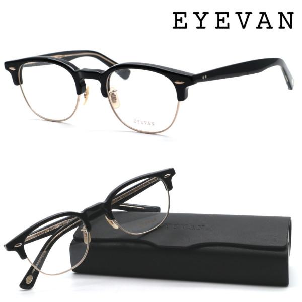 EYEVAN】アイヴァン メガネ Metalist col.PBK/G 49サイズ 度付又は度無