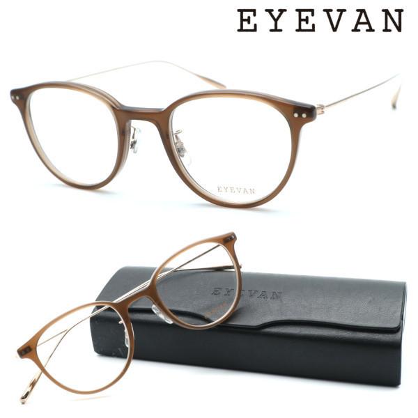 【EYEVAN】アイバン メガネ Sequel col.SPA メガネ 度無ダテメガネレンズ付き【正規販売店品】【店内全品送料無料】【日本製】【アイヴァン】 【EYEVAN】アイバン メガネ Sequel col.SPA メガネ 度無ダテメガネレンズ付き【正規販売店品】【店内全品送料無料】【日本製】【アイヴァン】