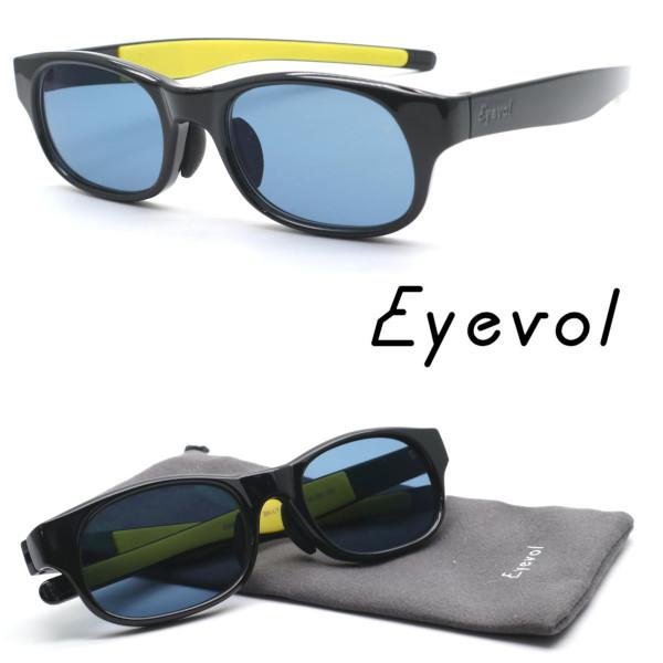 【Eyevol】アイヴォル サングラス DAMON(52) col.BK-LY-DBL PL 日本製 トップアスリートが着用する話題のスポーツサングラス 送料無料 正規品 メンズ 偏光レンズ