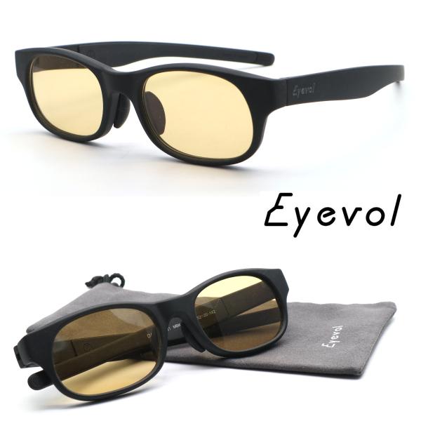 【Eyevol】アイヴォル サングラス DAMON(52) col.MBK-DG-MU 日本製 女子プロゴルファーやトップアスリートが着用 送料無料 正規品 メンズ レディース