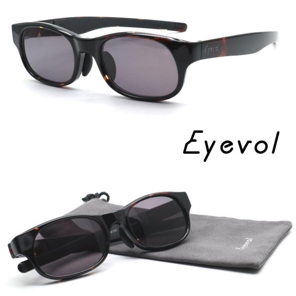 【Eyevol】アイヴォル サングラス DAMON(52) col.DM-DG 日本製 女子プロゴルファーやトップアスリートが着用 送料無料 正規品 メンズ レディース