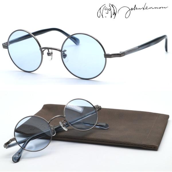 【john lennon】ジョンレノン サングラス JL-554 col.3 度付き可能【正規品】【送料無料】おしゃれ ブランド 伊達メガネ ラウンド 丸メガネ メンズ レディース