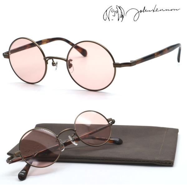 【john lennon】ジョンレノン サングラス JL-554 col.4 度付き可能【正規品】【送料無料】おしゃれ ブランド 伊達メガネ ラウンド 丸メガネ メンズ レディース
