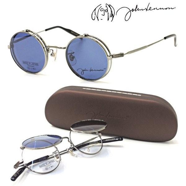 john lennon】ジョンレノン JL-1068 col.2 メガネ ハネ上げ式