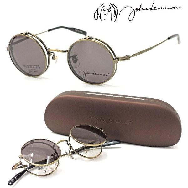 john lennon】ジョンレノン JL-1068 col.3 メガネ ハネ上げ式