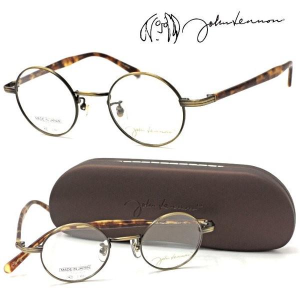 john lennon】ジョンレノン JL-1075 col.2 メガネ 度付又は度無レンズ