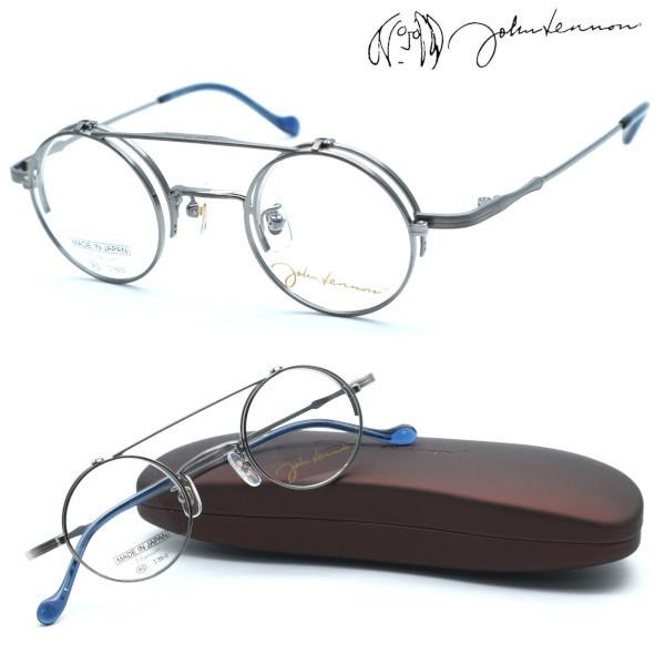 高級な ジョンレノン Jl 1084 Col 1 メガネ 伊達メガネレンズセット クラシック ボストン 丸めがね Rosacentifolia It