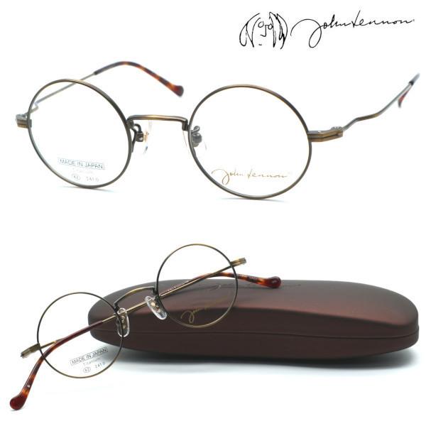 john lennon】ジョンレノン JL-1093 col.6 メガネ 度付又は度無レンズ