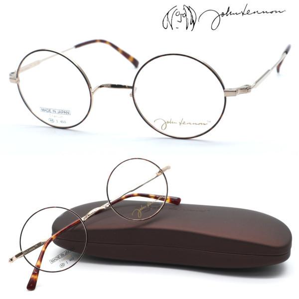john lennon】ジョンレノン JL-1100 col.1 メガネ 一山鼻パッド
