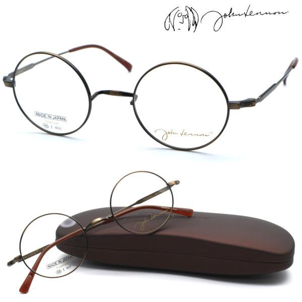john lennon】ジョンレノン JL-1100 col.3 メガネ 一山鼻パッド