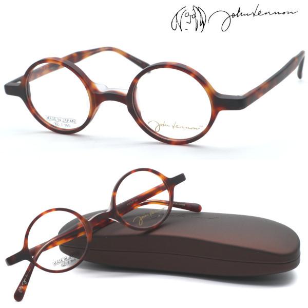 ジョン・レノン JL6017の人気商品・通販・価格比較 - 価格.com