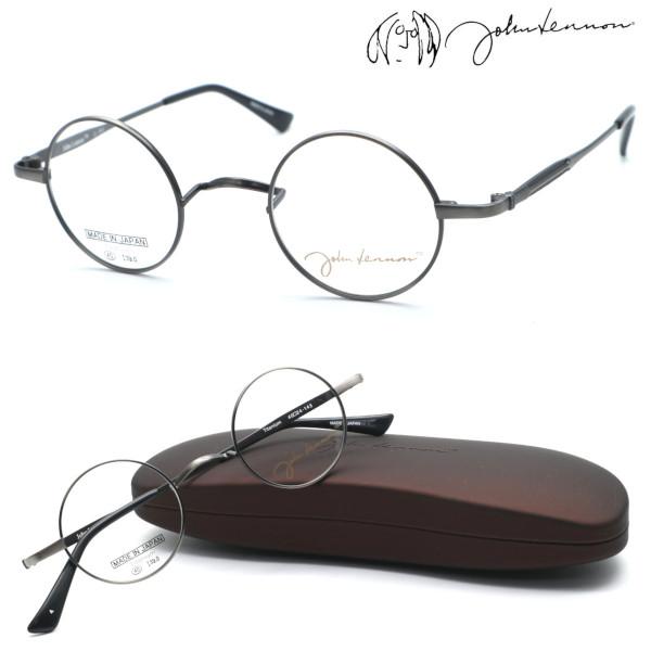 john lennon】ジョンレノン JL-1041 col.4 メガネ 度付又は度無