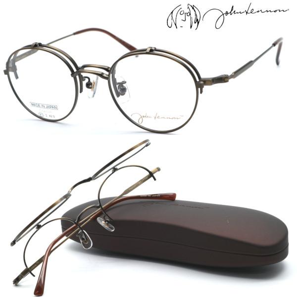 john lennon】ジョンレノン JL-1106 col.3 メガネ 跳ね上げ単式 度付