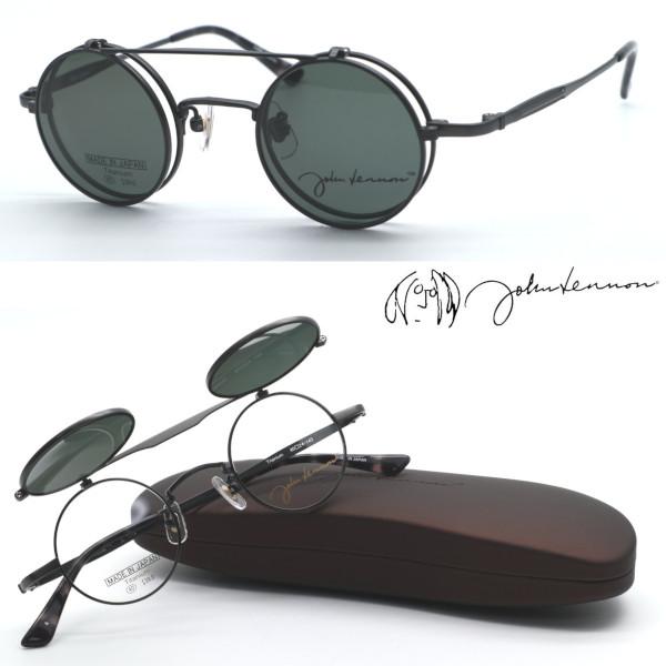 john lennon】ジョンレノン JL-1114 col.4 跳ね上げ式メガネ 度付又は