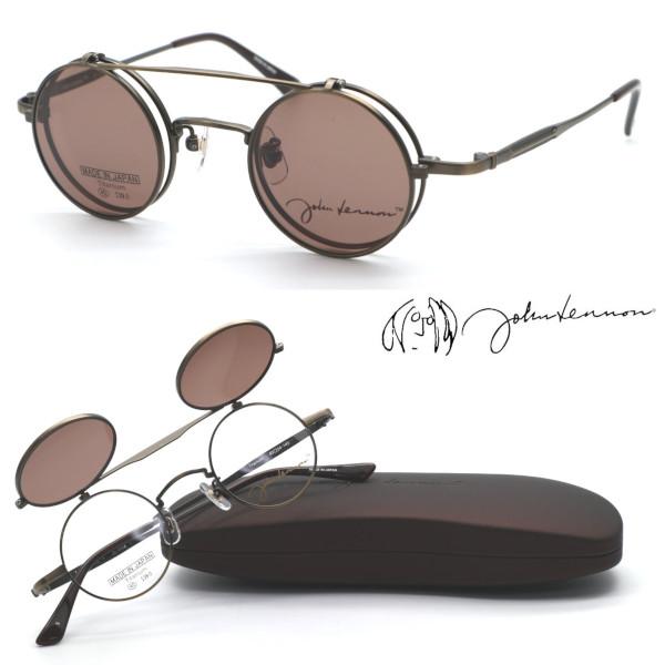 john lennon】ジョンレノン JL-1114 col.3 跳ね上げ式メガネ 度付又は