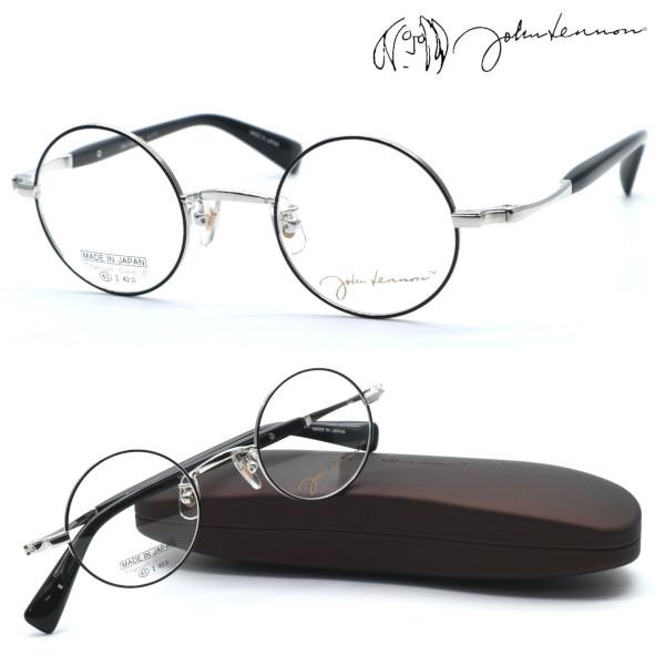 john lennon】ジョンレノン JL-1117 col.2 メガネ 度付又は度無