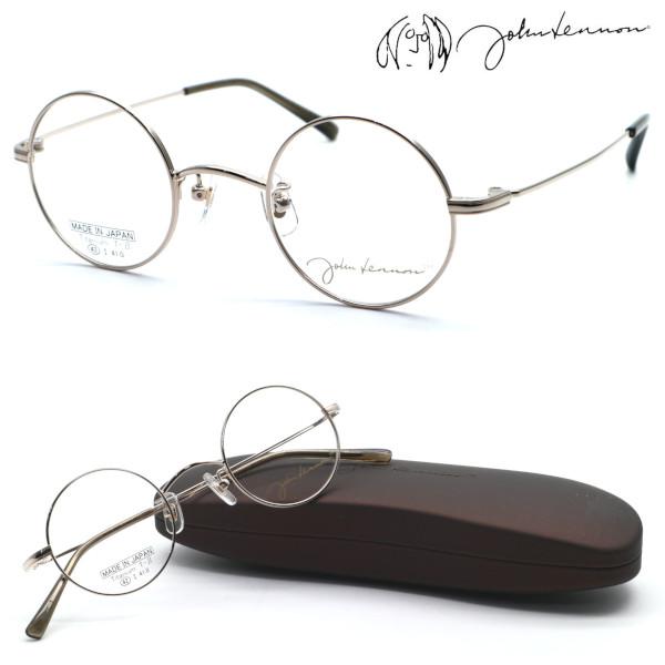 ジョン・レノン　 PCD-3531 ジョン・レノン PCD-3531