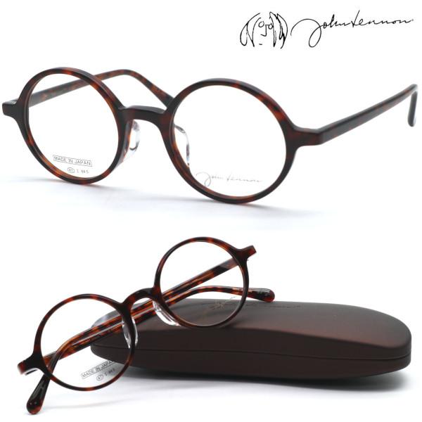 john lennon】ジョンレノン JL-6020 col.2 メガネ 度付又は度無レンズ