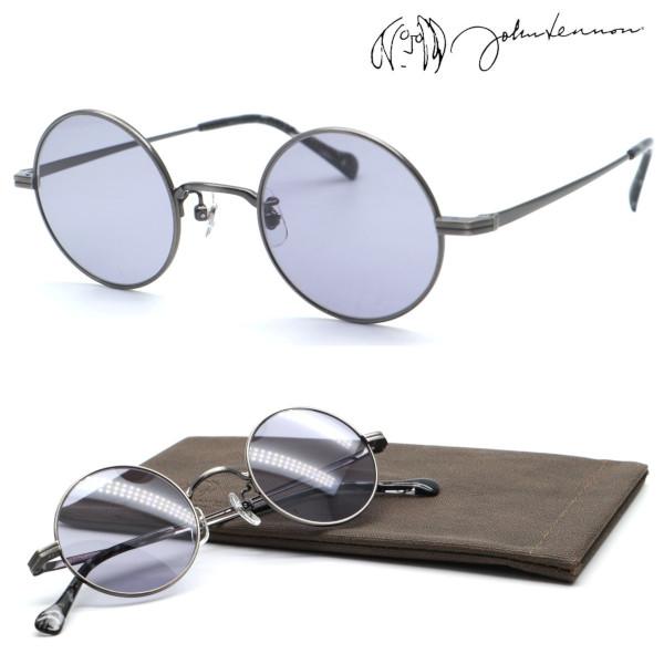 ジョンレノン サングラス John Lennon JL550 COL-31050 楽天市場】John Lennon ジョンレノン サングラス JL-550 col.1/2