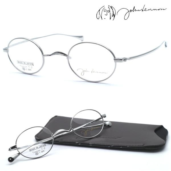 john lennon】ジョンレノン JL-A106 col.2 メガネ 度付又は度無レンズ