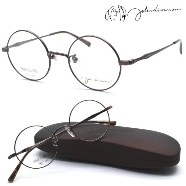 john lennon】ジョンレノン JL-1130 col.2 メガネ 度付又は度無レンズ