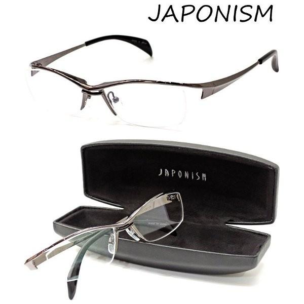 JAPONISM】ジャポニズム メガネ JN-639 col.03 度無レンズ標準装備
