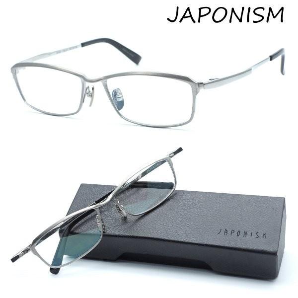 JAPONISM】ジャポニズム メガネ JN-656 col.01 度無レンズ標準装備