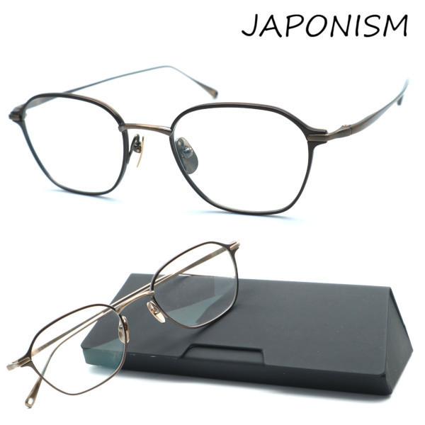 ジャポニスム 【JAPONISM】ジャポニスム メガネ JS-138 col.02 度付 