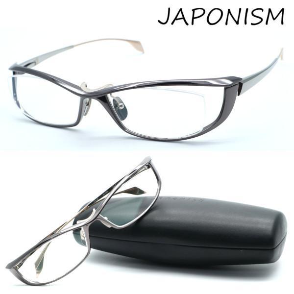 ジャポニスム（JAPONISM） 【JAPONISM】ジャポニズム メガネ JN-1006