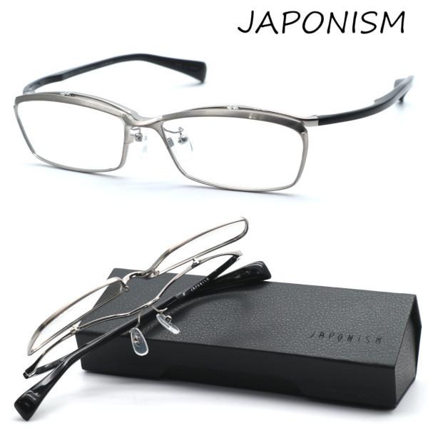 ジャポニスム 【JAPONISM】ジャポニスム JN-666 col.01 単式跳ね ジャポニスム 【JAPONISM】ジャポニスム JN-666 col.01 単式跳ね