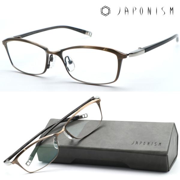 JAPONISM ジャポニスム】ジャポニズム メガネ JN-669 col.05 度付又は
