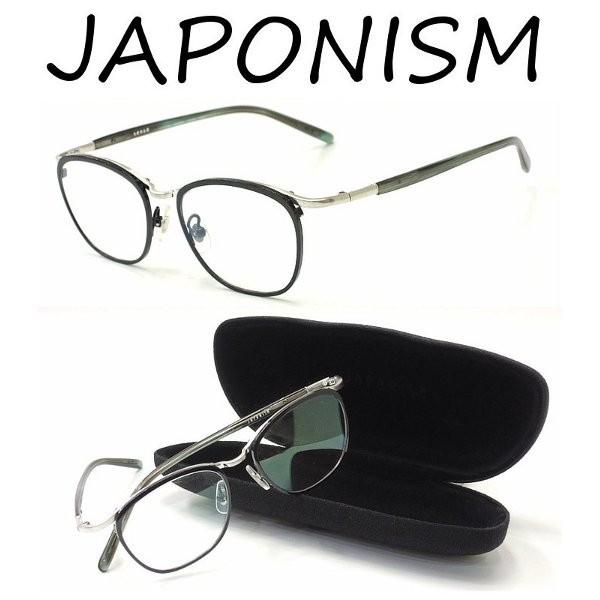 JAPONISM】ジャポニズム メガネ JS-114 col.03 度無しダテメガネレンズ 