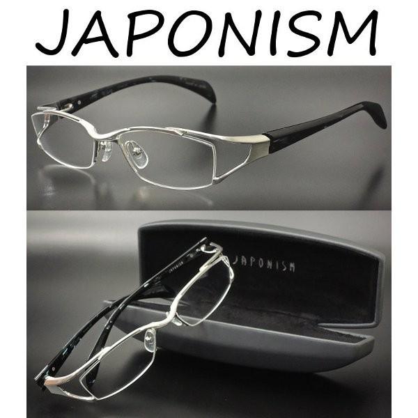 JAPONISM】ジャポニズム メガネ JN-587 col.01 度無レンズ標準装備 