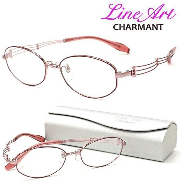美品】line art CHARMANT XL1846（度付き）LineArt】ラインアート