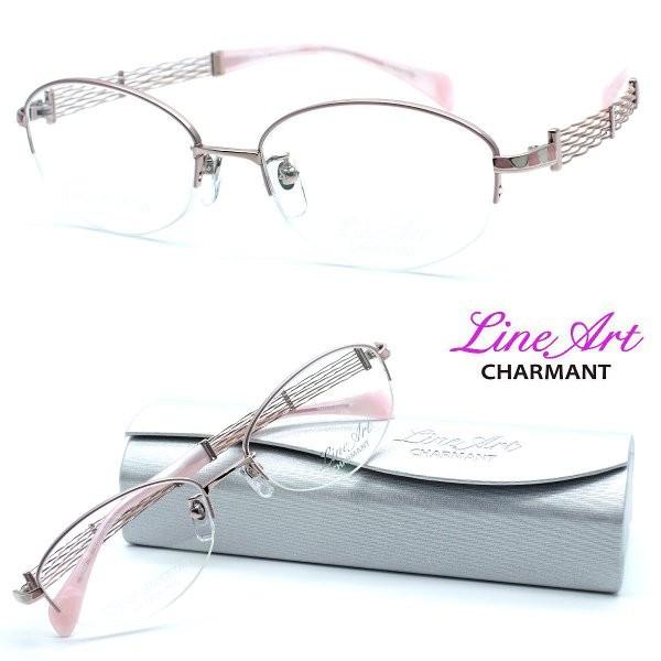 LineArt】ラインアート メガネ XL1498 col.PK 度付又は度無レンズ標準